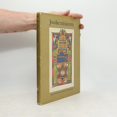 Joodse Miniaturen  |  Joseph Gutmann