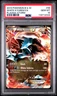 2013 POKEMON B&W PLASMA STORM #96 WHITE KYUREM EX PSA 10