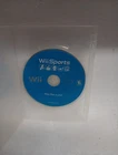 New ListingWii Sports (Nintendo Wii, 2006) Disc Only Resurfaced Fast Same Day Shipping