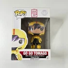 Funko Pop! Vinyl: Disney - Go Go Tomago #107 New In Box [#2]