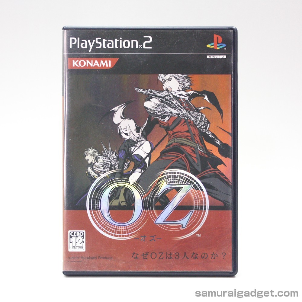 The Sword of Etheria (OZ -Over Zenith-) PS2 [Japan NTSC-J] PlayStation 2 KONAMI