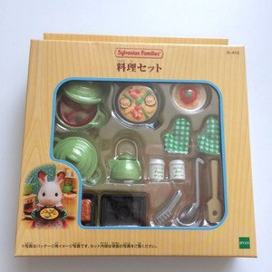 sylvanian families kitchen cooking set