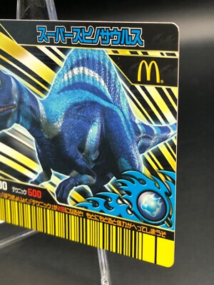 SU-18 spinosaurus Dinosaur king Kyoryu King McDonald's TCG Japan