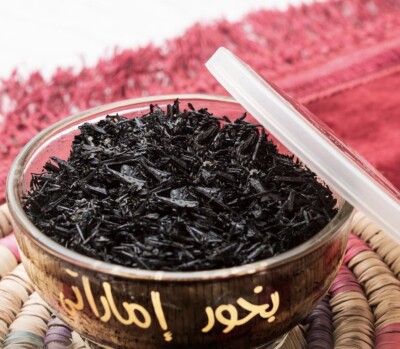 Emarat Bakhour Incens 50gby arabian Oud Perfumes Bakhour Bokhour Home Fragrance