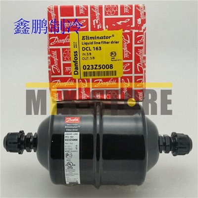 1pcs New   DCL163 DCL 163 023Z5008 Brand new ones #E1
