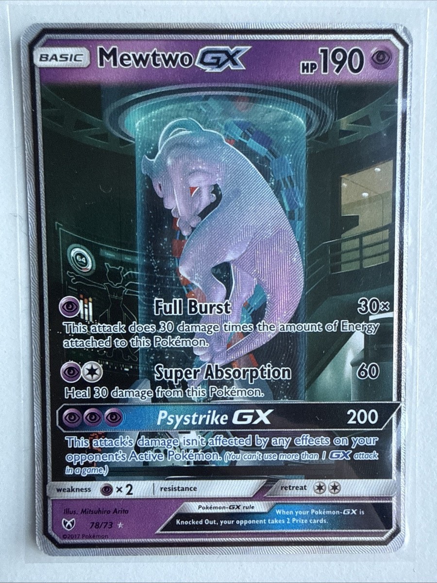 Pokémon Mewtwo GX 78/73 Shining Legends Secret Rare Card Alternate