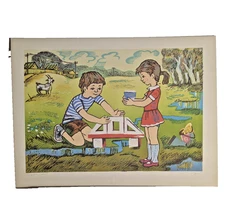 1982 Linocut / Woodcut Poster - Soviet Ukraine VTG - Socialism Realism 30x40 cm