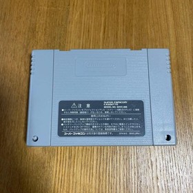 Rockman 3 Famicom Game with Damage, Scratches, Writings - Used