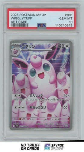 2025 Pokemon M2 JPN Art Rare Wigglytuff PSA 10 #091/080