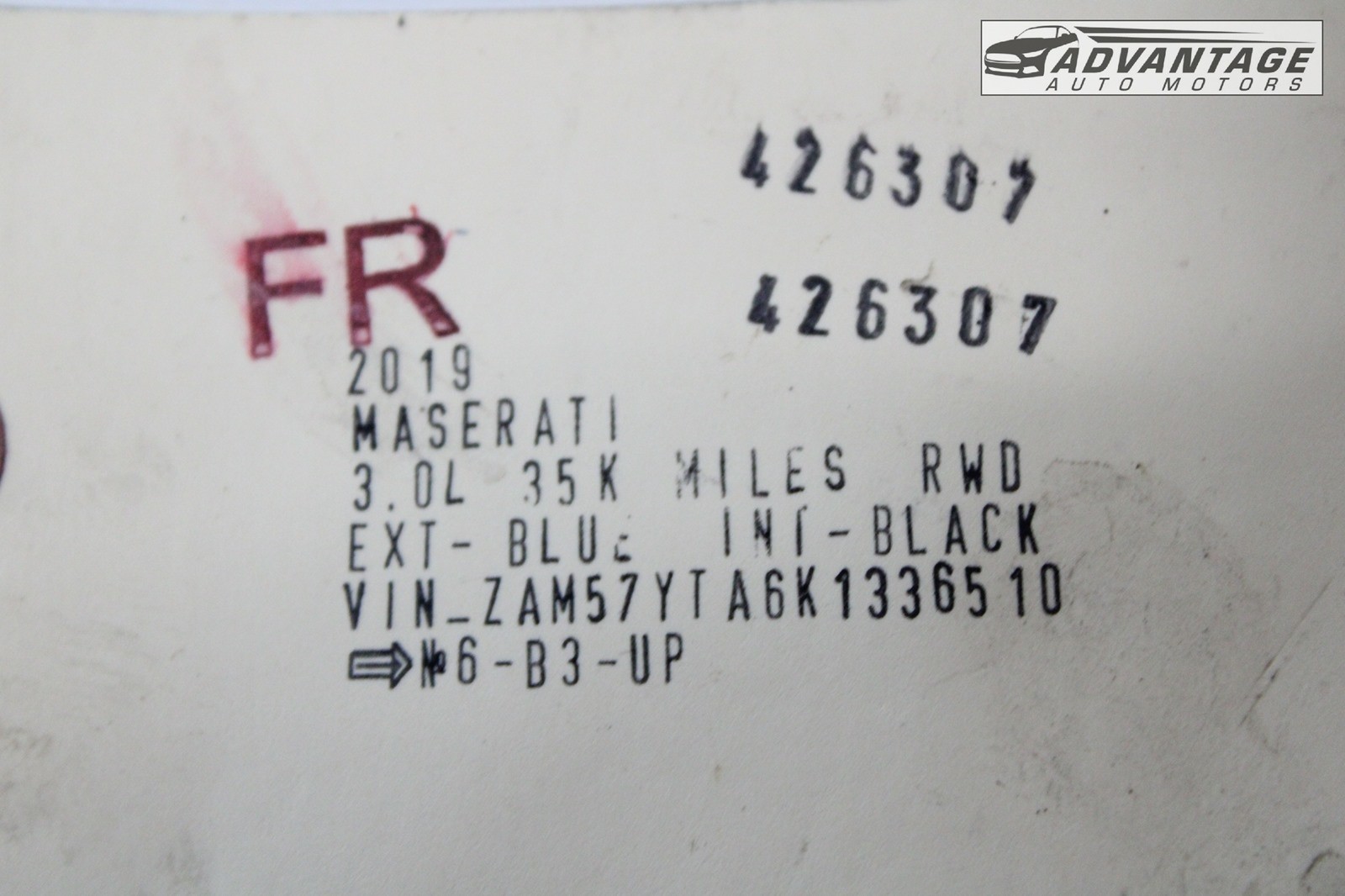 Maserati Ghibli 2014-2021 Right Lower Turbo heat shield