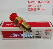 1PC Danfoss check valve NRV10 020-1041