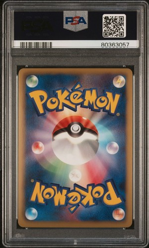 PSA 10 ARTICUNO 014/052 HOLO PSYCHO DRIVE B&W JAPANESE POKEMON 2011 - Picture 2 of 2