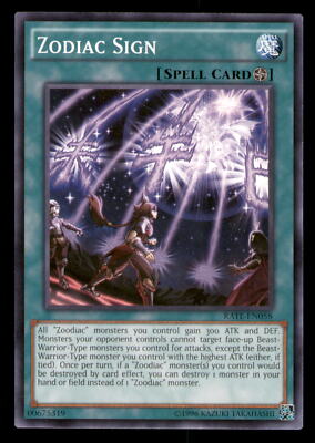 yugioh zodiac cards Amazon.com: Zodiac Yugioh