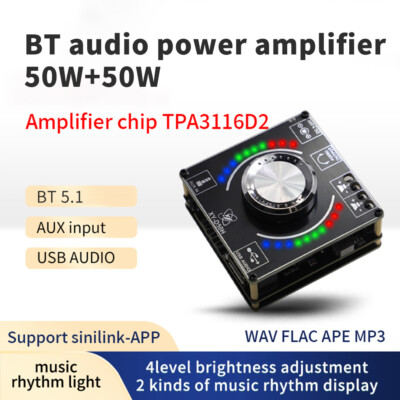 TPA3116 Digital Power Audio Amplifier Board 50WX2 HIFI Stereo AMP Amplificador