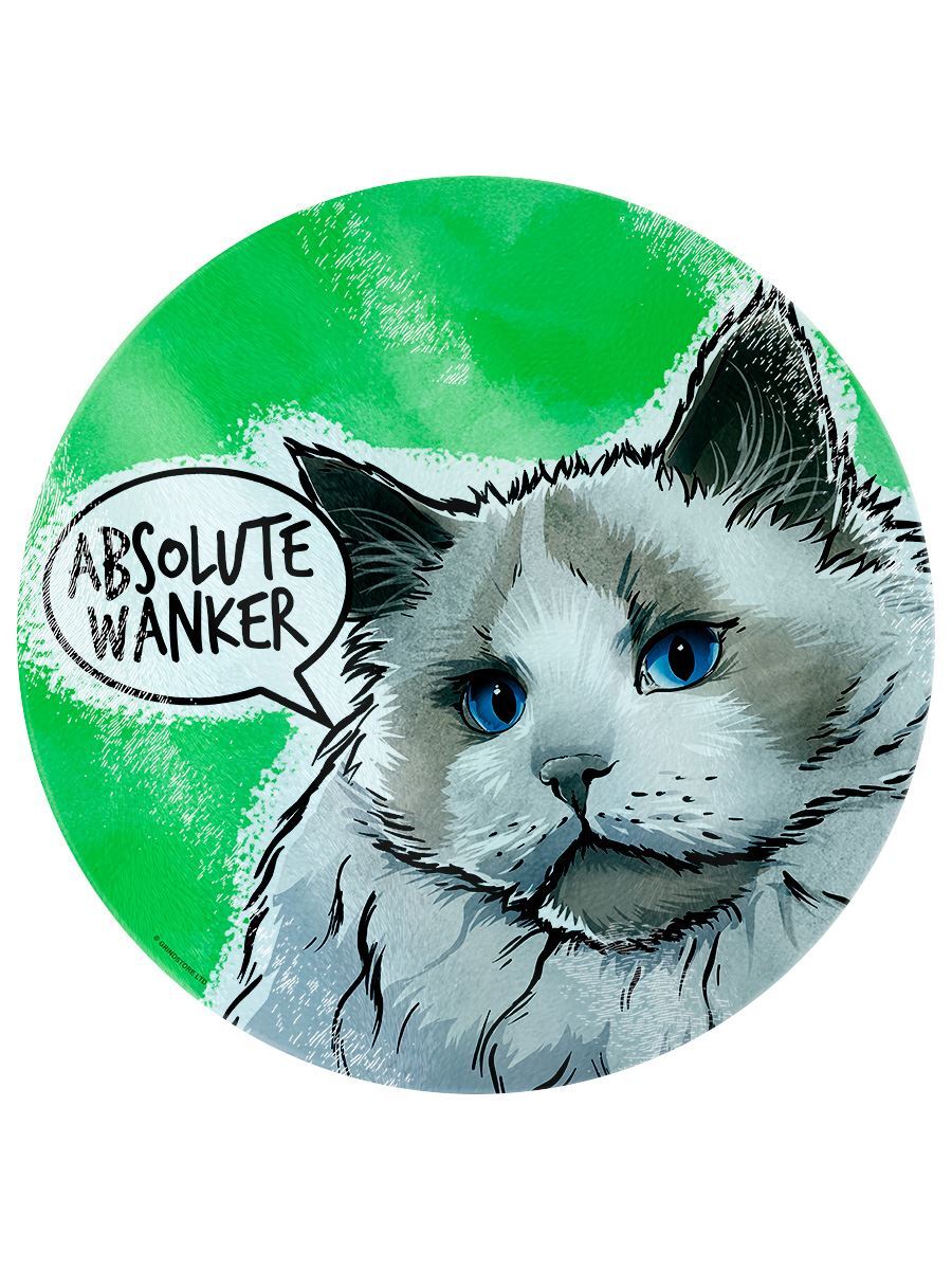 Cute But Abusive Absolute Wanker Circular Chopping Board