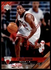2005 Upper Deck Basketball Chris Duhon #25