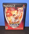 Street Fighter Alpha Anthology PS2