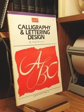 Calligraphy  Letter Design: Learn the basics of creating elegant letter for...
