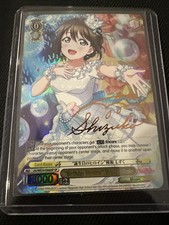   Birthday Heroine  Shizuku Osaka SP Stamped Signature - Weiss Schwarz
