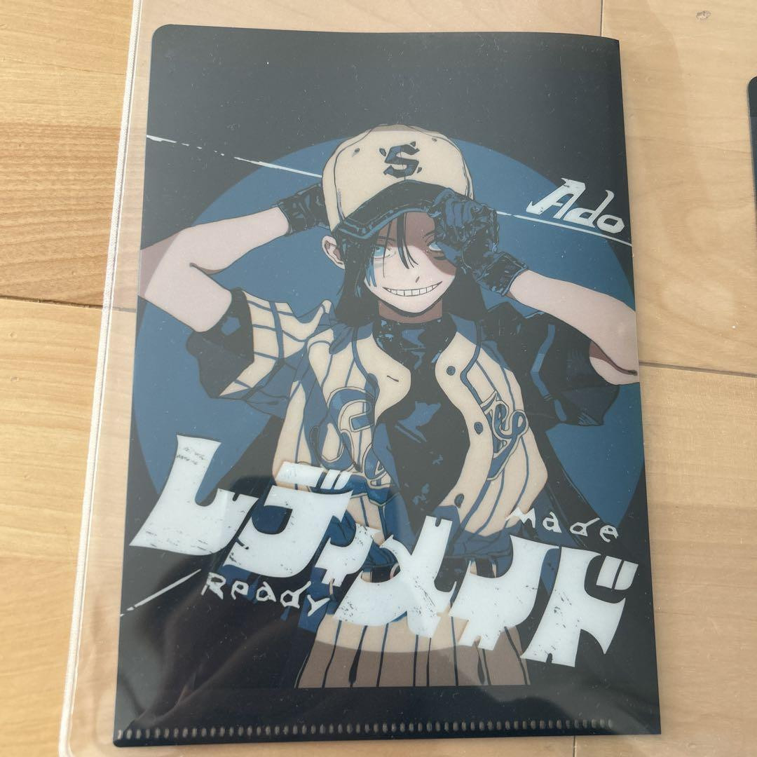 Ado ファイル Ado Family Mart Collaboration 2021 Clear File Folder Rare