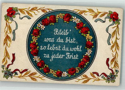 39984847 - Stay what you are, so you live well at all times roses cornflowers