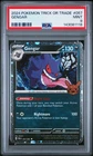 2024 POKEMON TRICK OR TRADE #057 GENGAR PSA 9
