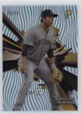 2015 High Tek Pattern 1 Waves Sky Rainbow Asian Exclusive /79 Jung-Ho Kang rx2