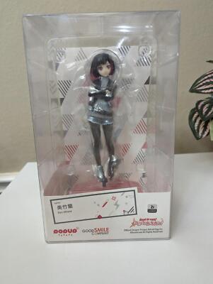 Good Smile Company Pop Up Parade Ran Mitake Figure - NEW IN BOX