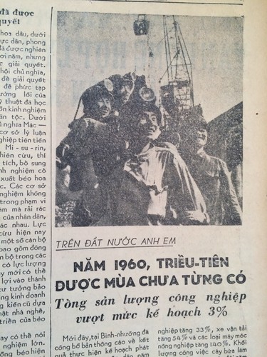 Journal guerre du Vietnam 1961 Nhân Dân Viet Cong dessin animé photo originale 1-27 - Photo 7/17