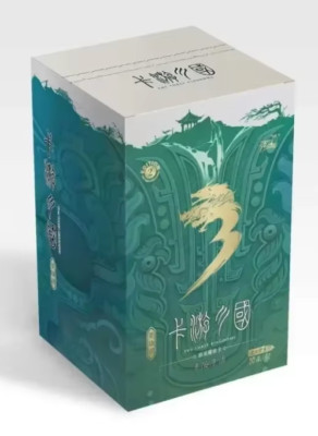 Display THE THREE KINGDOMS KAYOU Wave 2 (18 Booster) - JCC auf Chinesisch PROMO