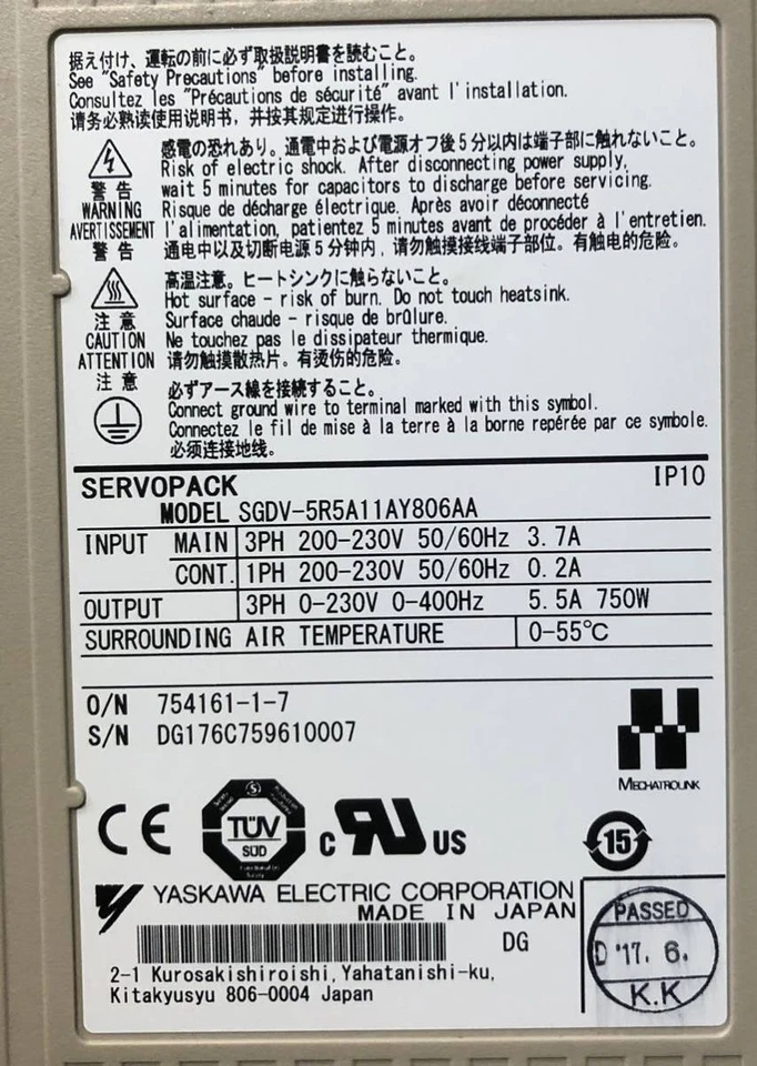 1pc used Yaskawa SGDV-5R5A11AY806AA 750W DRIVE Free delivery - Image 3 of 4