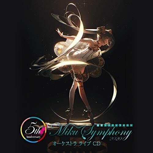 MIKU HATSUNE-MIKU SYMPHONY2020-JAPAN 2 CD NEW - Picture 1 of 2