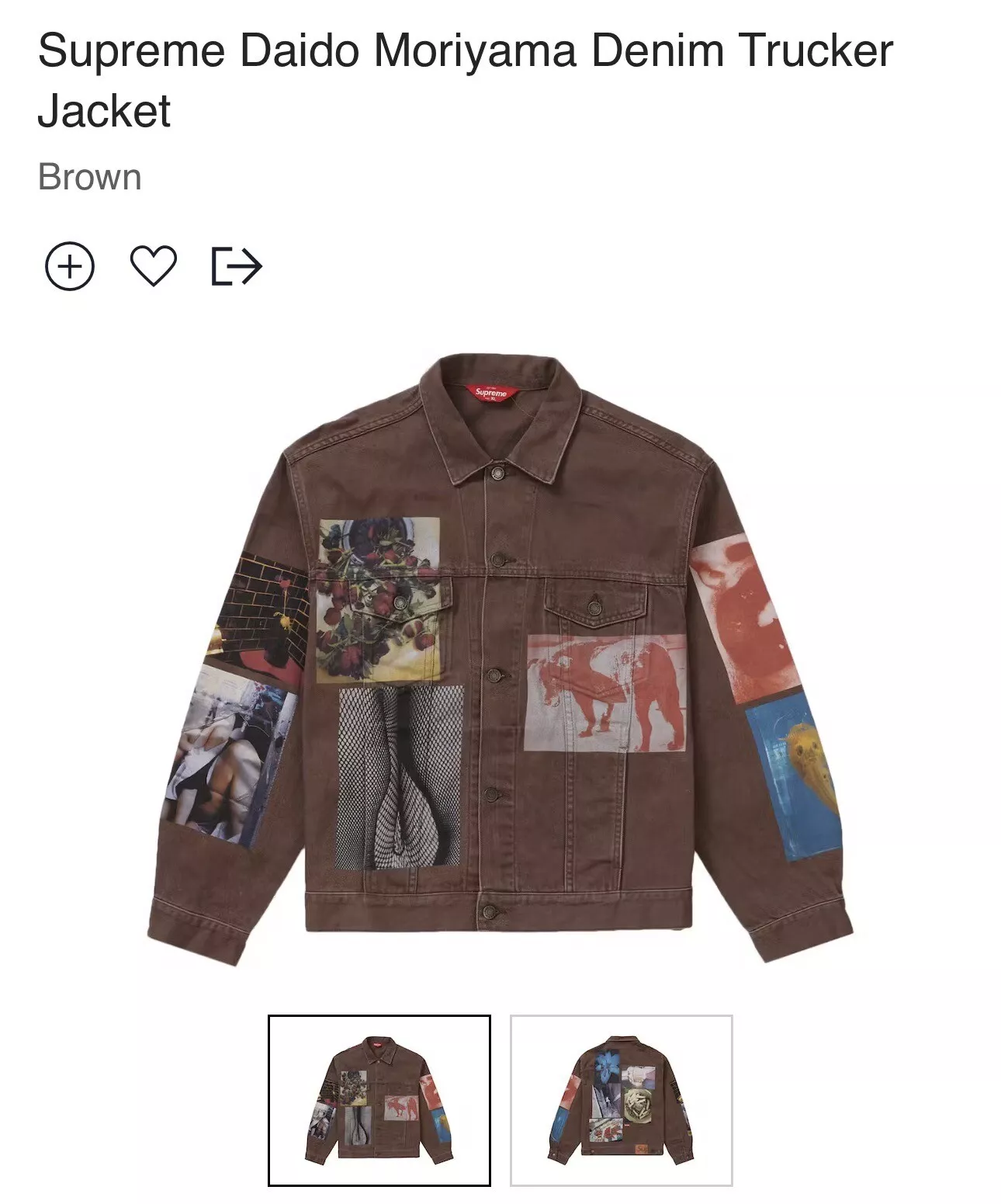 Veste en jean marron Supreme X Daido Moriyama taille M