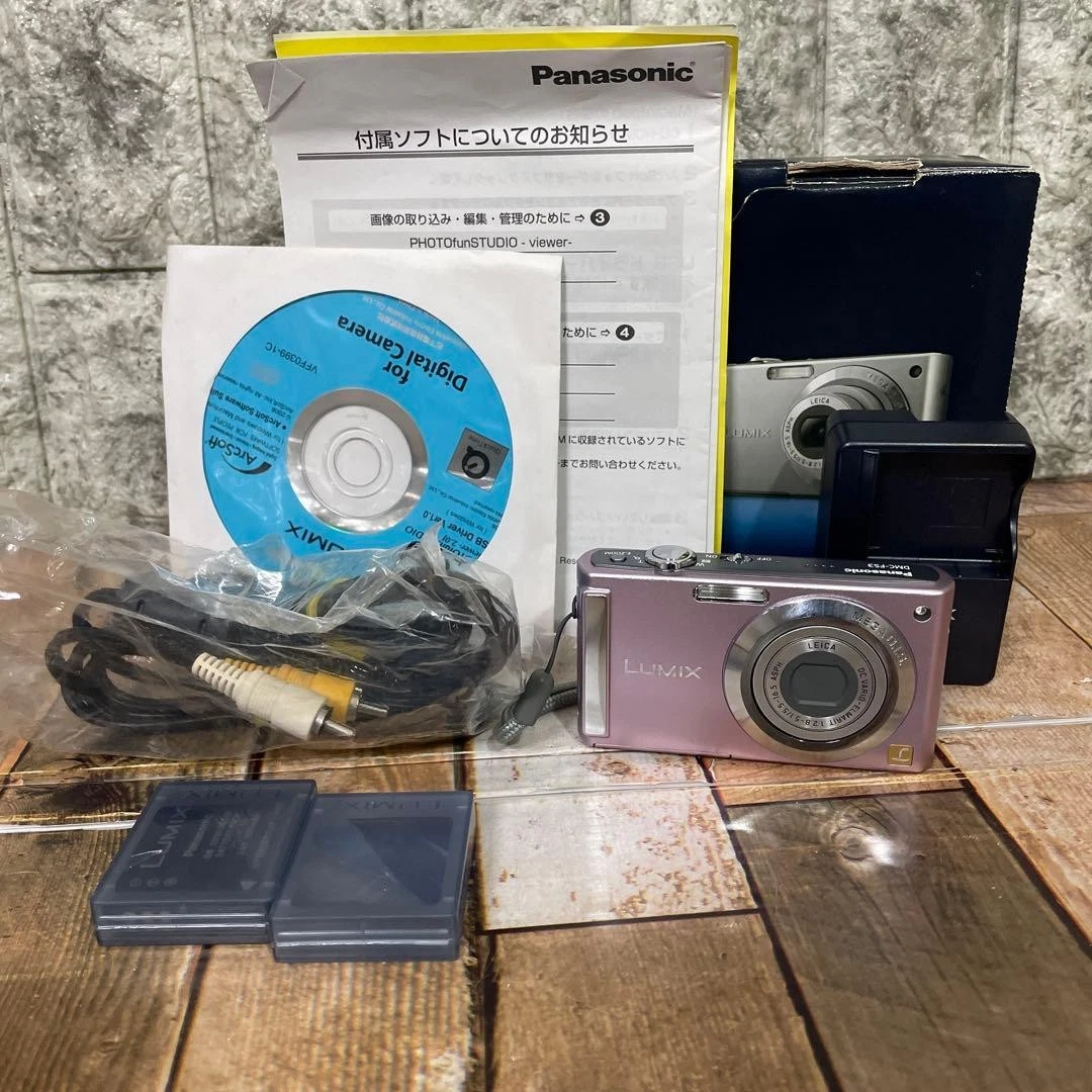 Panasonic Pink Digital Cameras for Sale - Shop New & Used Digital