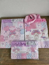 Brand New MY MELODY Tote Bag & Pouch Set