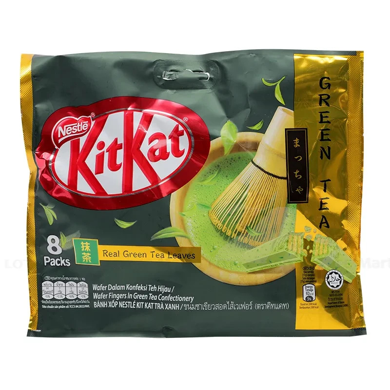Chocolate 8 Packs X 2 Finger &ndash; Matcha Wafer Chocolate