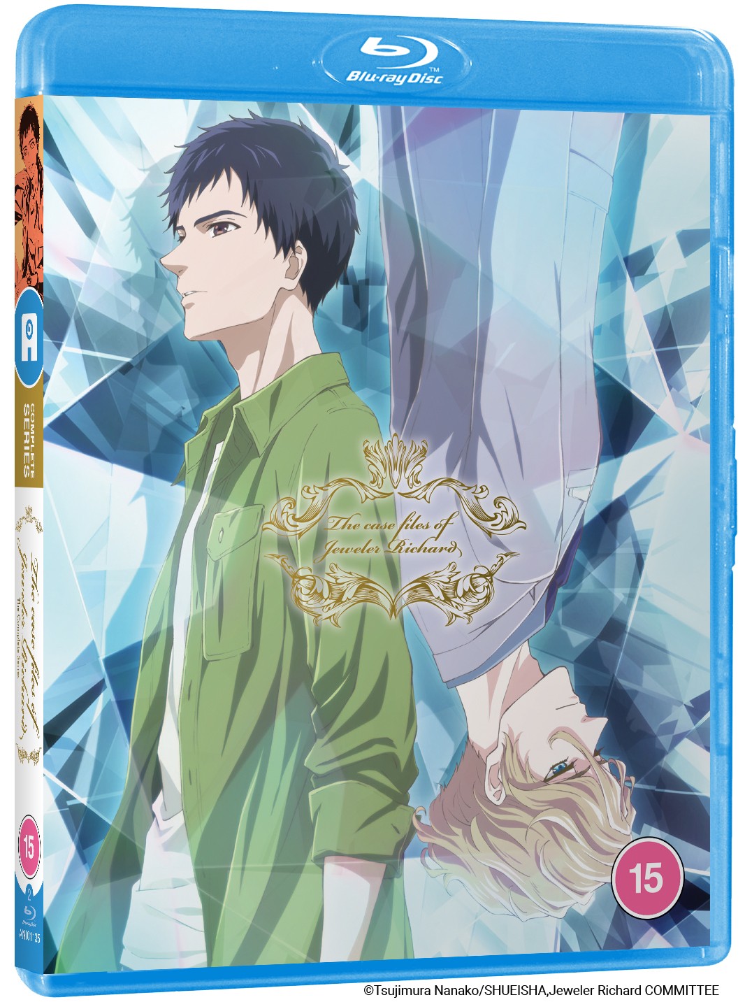 The Case Files of Jeweler Richard: The Complete Series (Blu-ray) Hibiku Yamamura