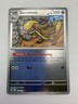 #110/132 Gumshoos Reverse Holo Uncommon - Pokémon Mega Evolution English NM