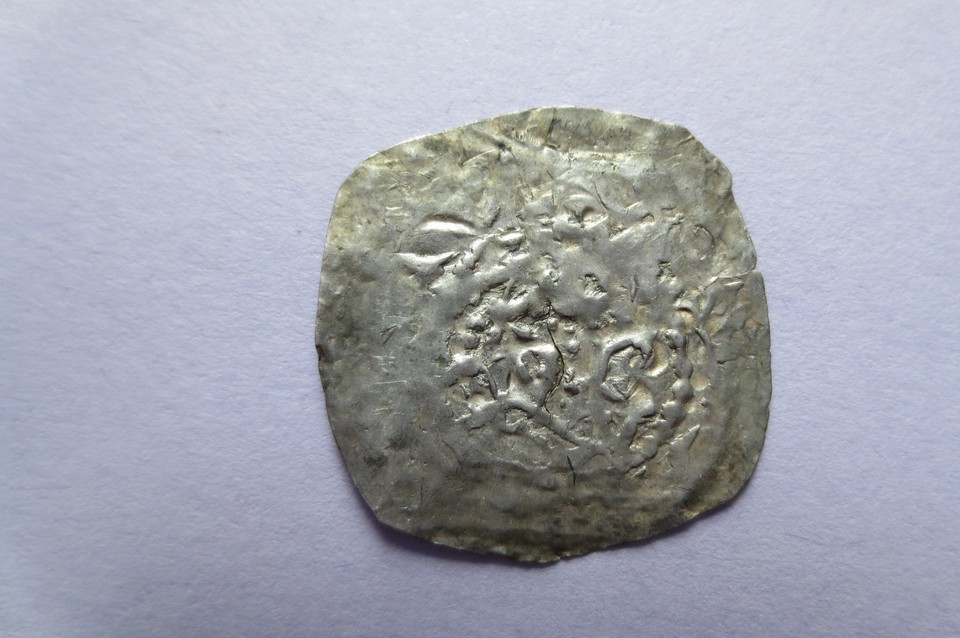 switzerland-11-century-silver-denar-basel-bishop-adalrich-1025-1040