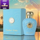 LATTAFA Opulent Dubai Eau De Parfum 100ml For Men & Women *BRAND NEW SEALED*