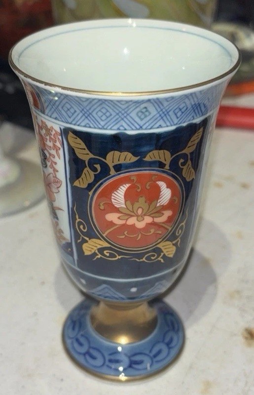Set of 4 Vintage Japanese Artist-Signed Porcelain Footed Cups, Hand-Painted