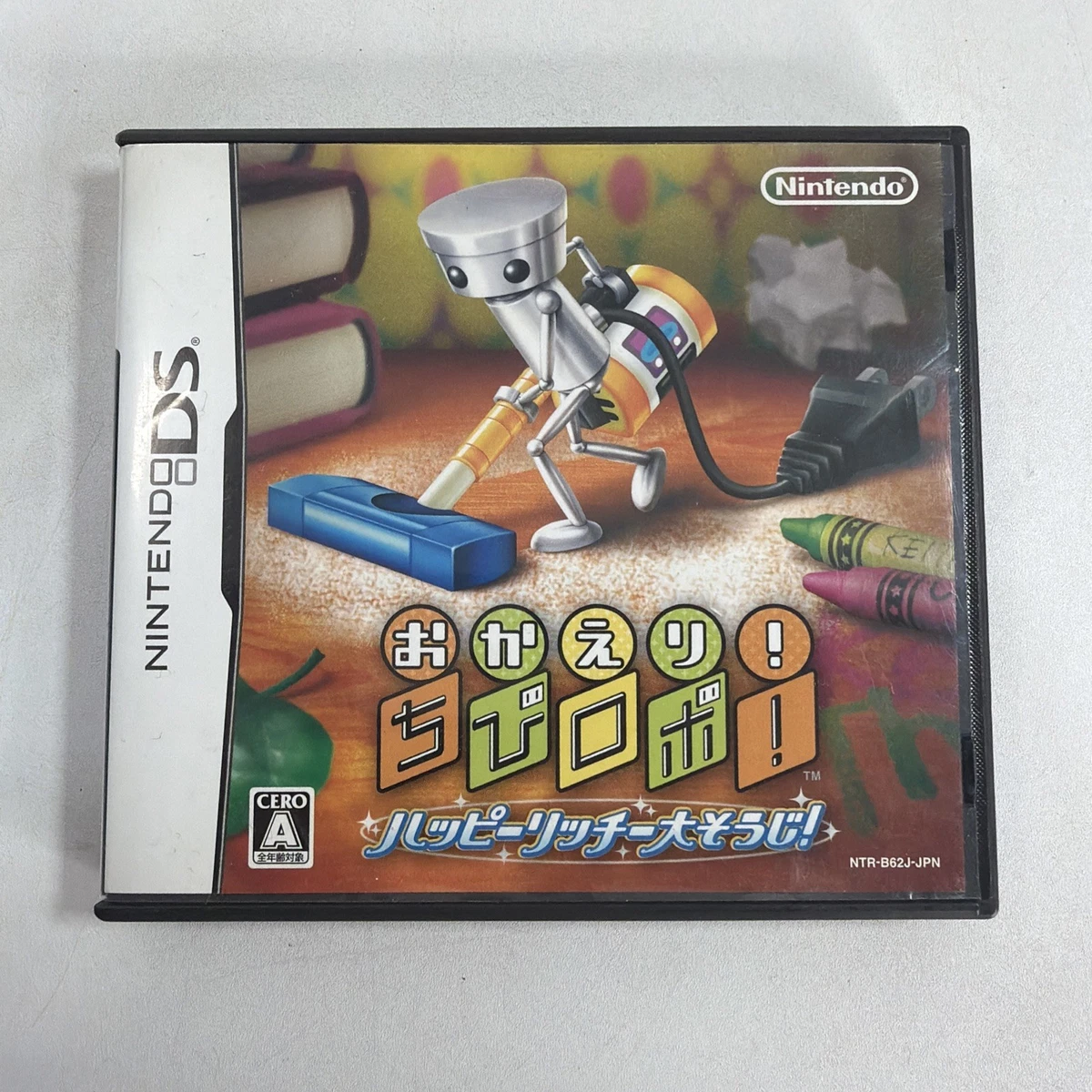 Chibi-Robo! Nintendo DS NTSC-J (Japan) Video Games for sale | eBay