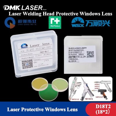 Laser Welding Protective Windows Lens 18*2 JGS1 Fused Quartz Raytools CQWY WSX