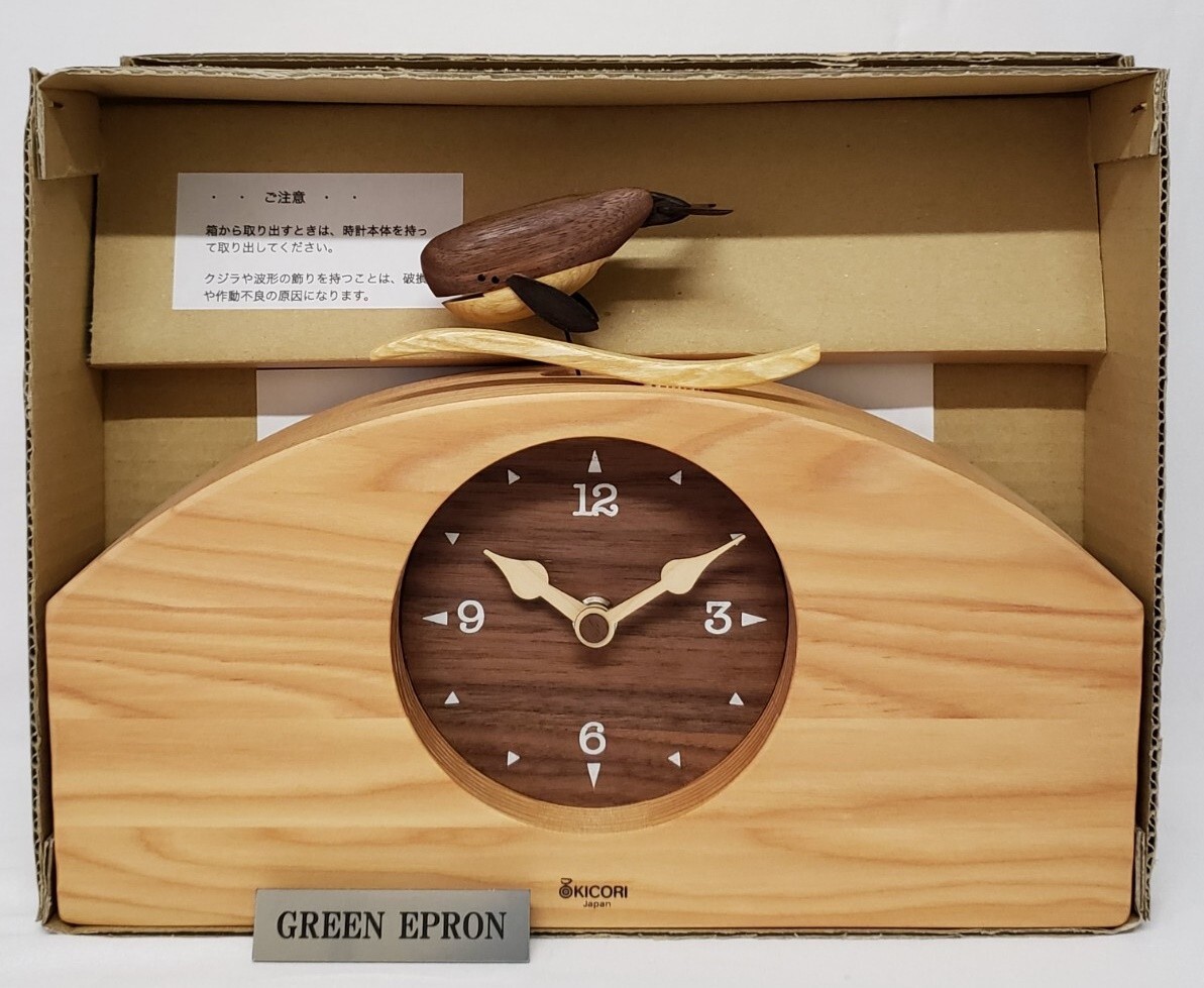 時計 Kooooo Amazon.com: Seiko RE582G Wall Clock, Karakuri Clock, Radio, Light