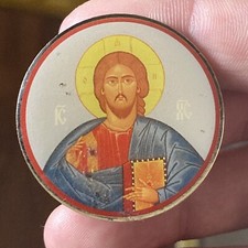 Jesus Religious Bible Lapel Pin Hat Jacket Vest EUC K465