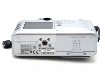 Canon PowerShot S45 4MP Digital Camera w/ 3x Optical Zoom (No