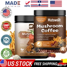 Organic Instant Coffee Powder Mushroom Coffee 227GBrain& Memory Focus Boost