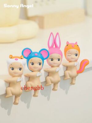 Sonny angel Looking BacK HIPPERS 4個セット Sonny Angel Looking Back Hippers Series Mini Figure