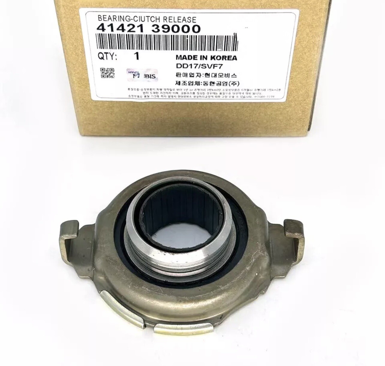 Clutch Release Bearing For Hyundai Kia 95-08 Elantra Santa Fe Sonata Tiburon