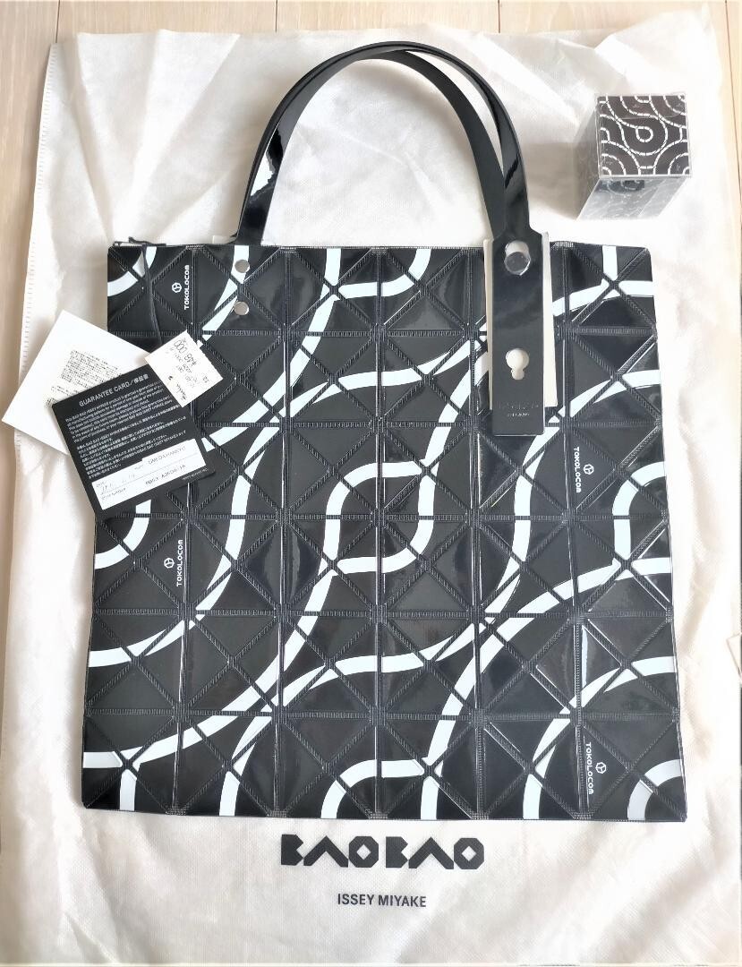 aiaoao 　BAO BAO ISSEY MIYAKE ブラックサコッシ BAO BAO ISSEY MIYAKE ◇ 8×5 / Shoulder bag / - | eBay